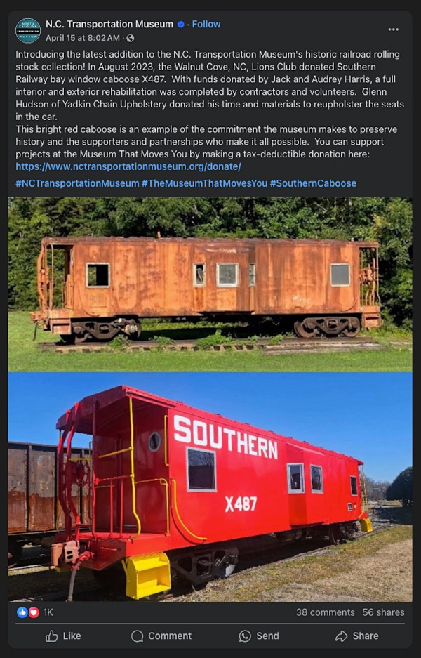 souX487_update