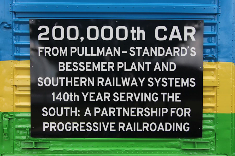sou550555e