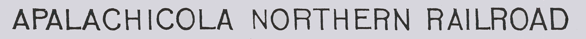 an_banner